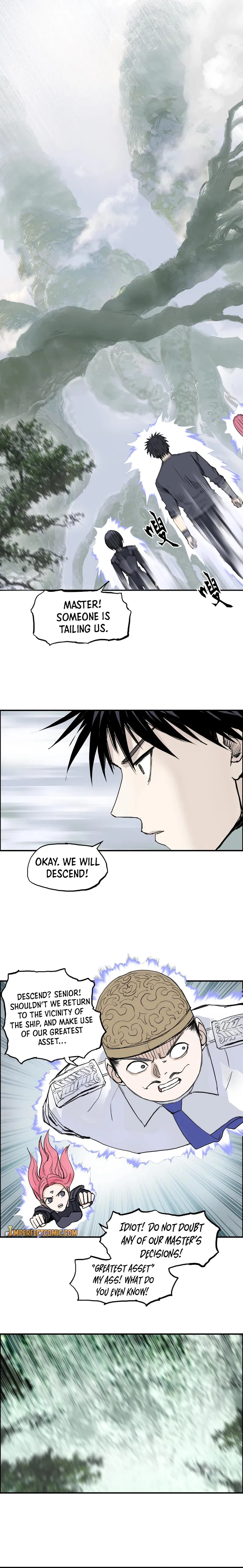 Read Super Cube ENGLISH Manga Online