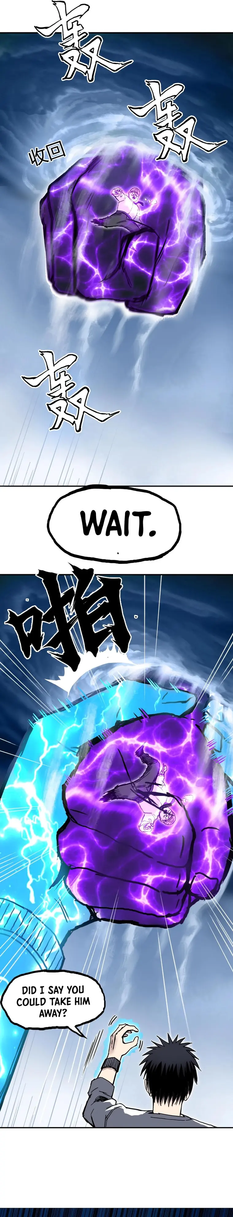 Read Super Cube ENGLISH Manga Online