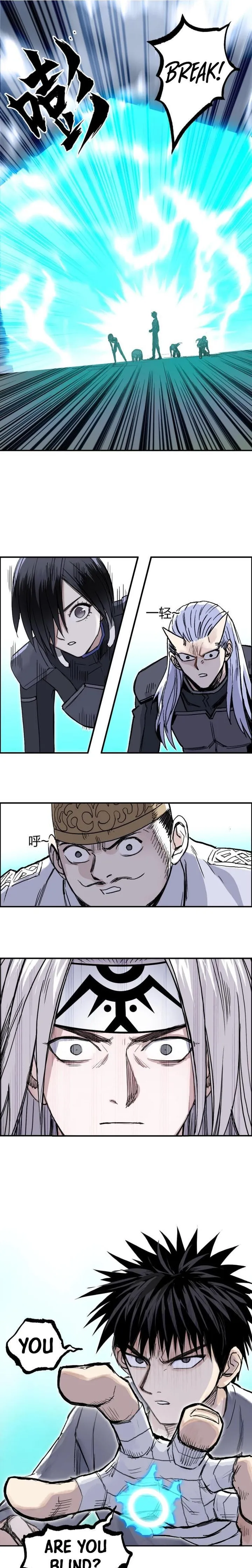 Read Super Cube ENGLISH Manga Online