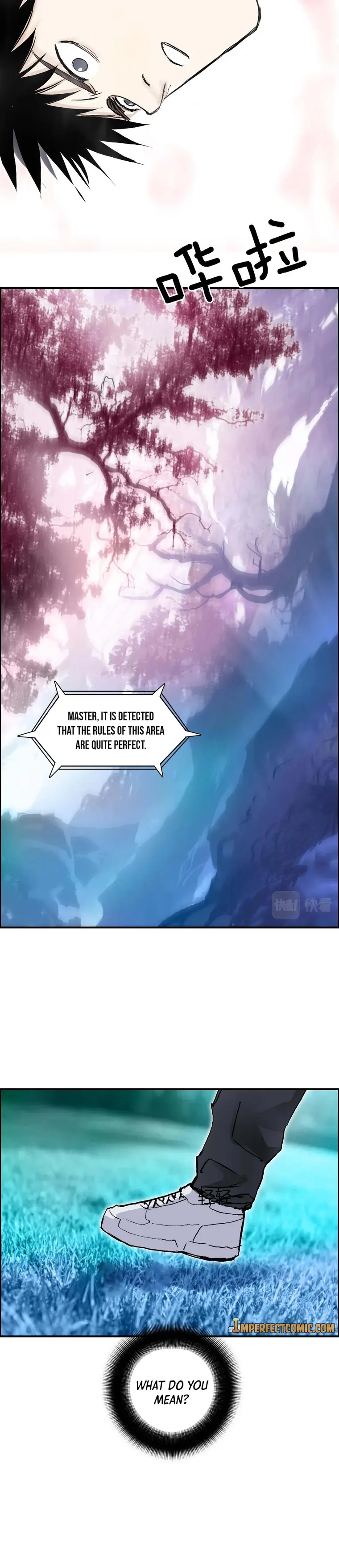 Read Super Cube ENGLISH Manga Online