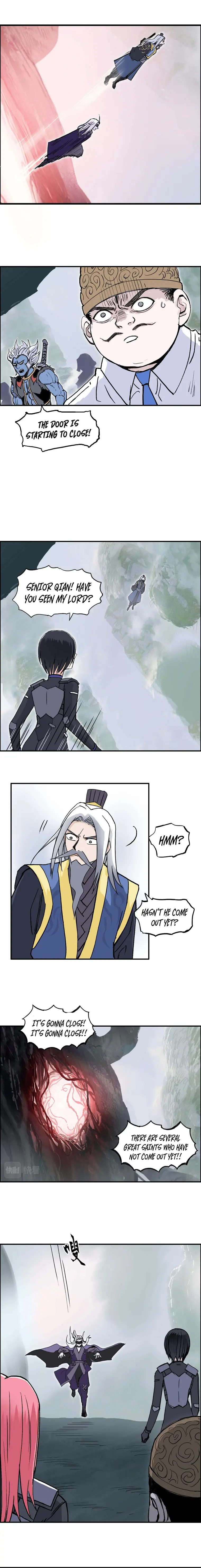 Read Super Cube ENGLISH Manga Online