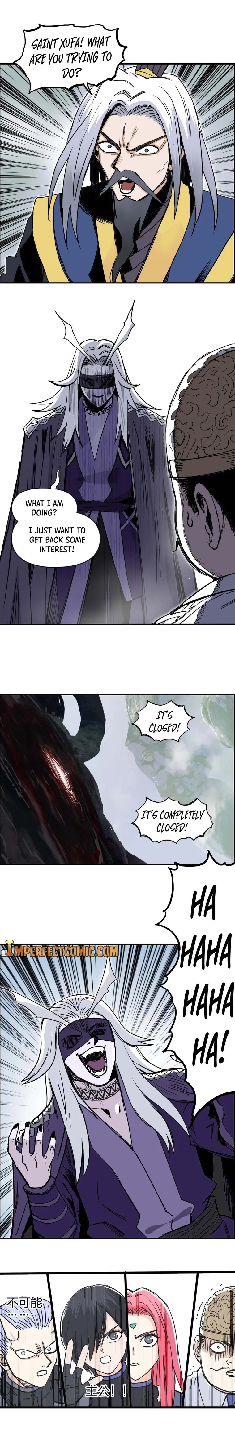 Read Super Cube ENGLISH Manga Online