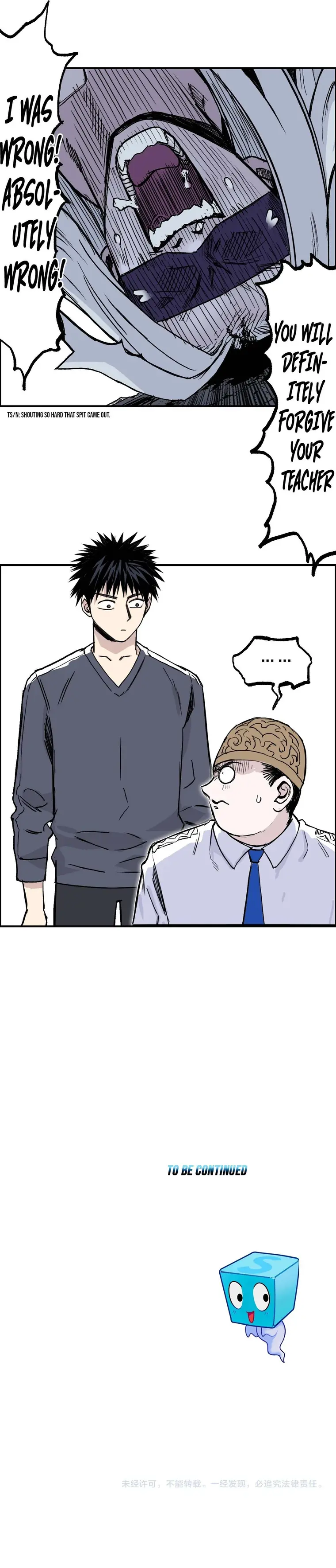 Read Super Cube ENGLISH Manga Online