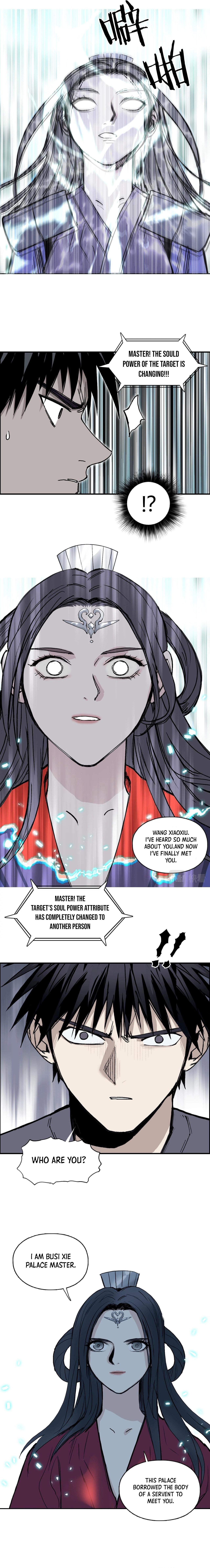 Read Super Cube ENGLISH Manga Online