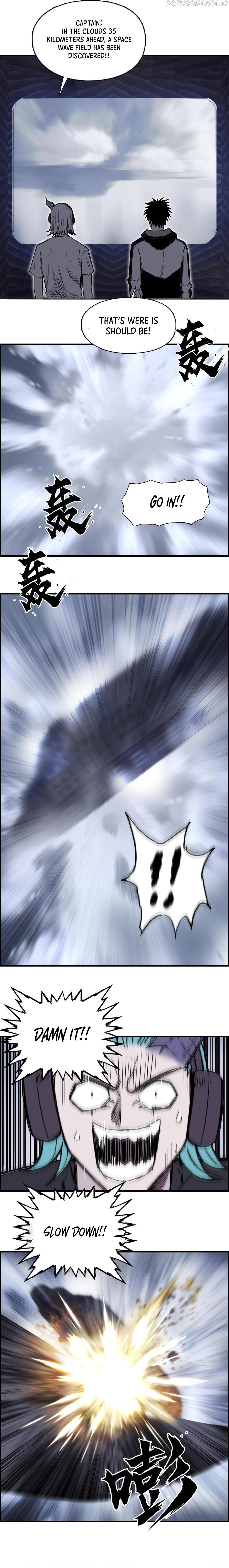 Read Super Cube ENGLISH Manga Online