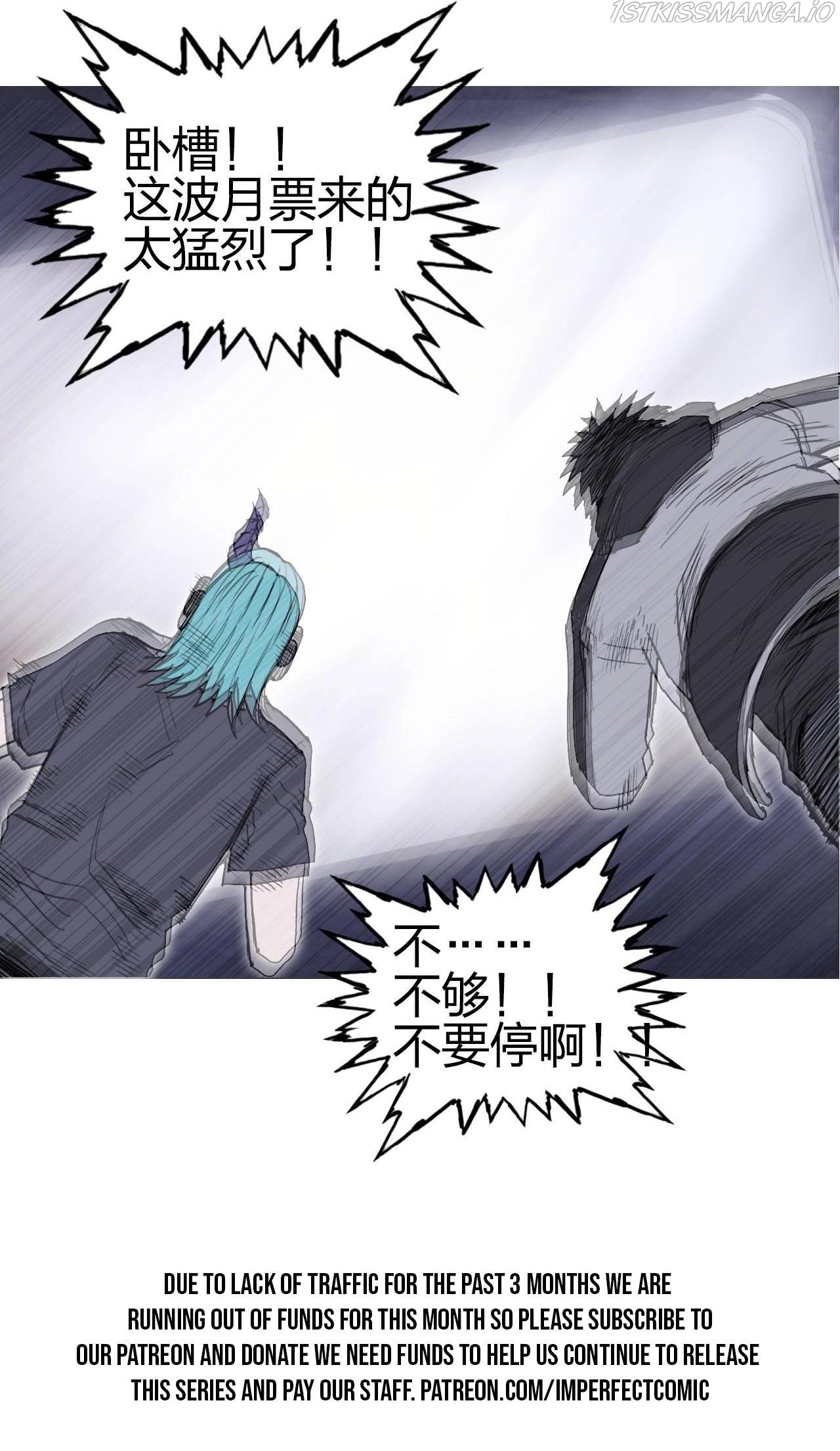 Read Super Cube ENGLISH Manga Online