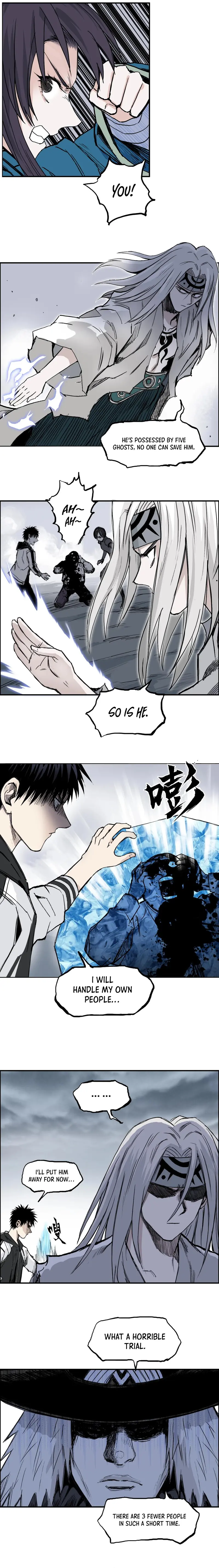 Read Super Cube ENGLISH Manga Online