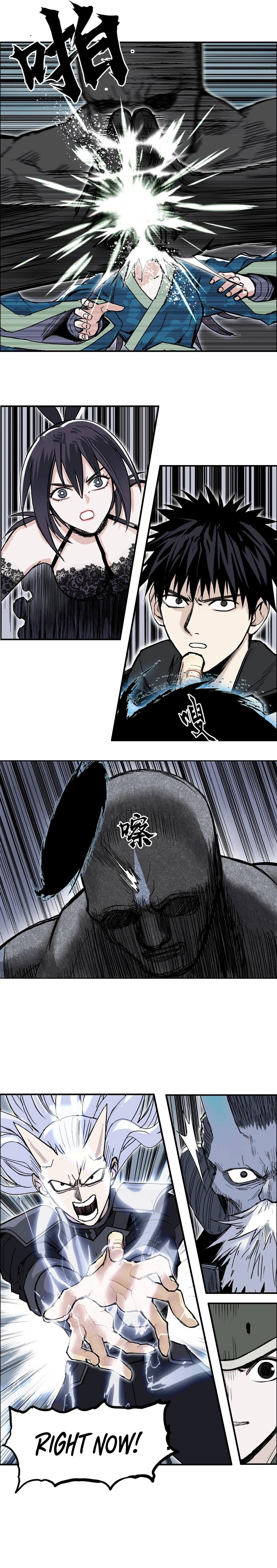 Read Super Cube ENGLISH Manga Online