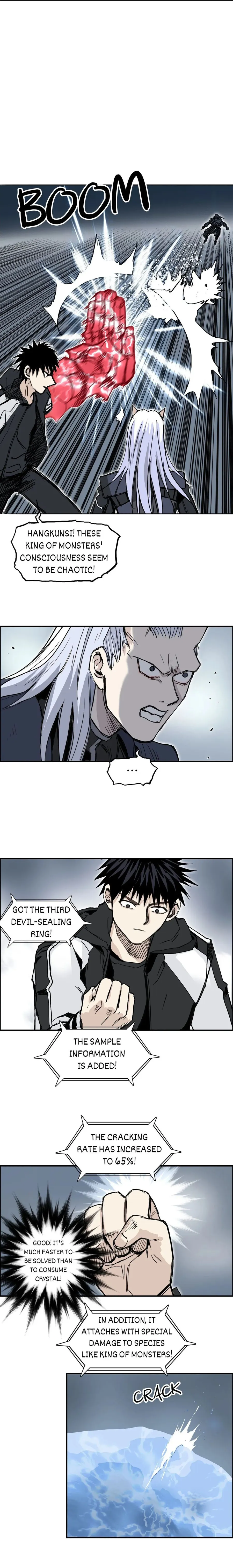 Read Super Cube ENGLISH Manga Online