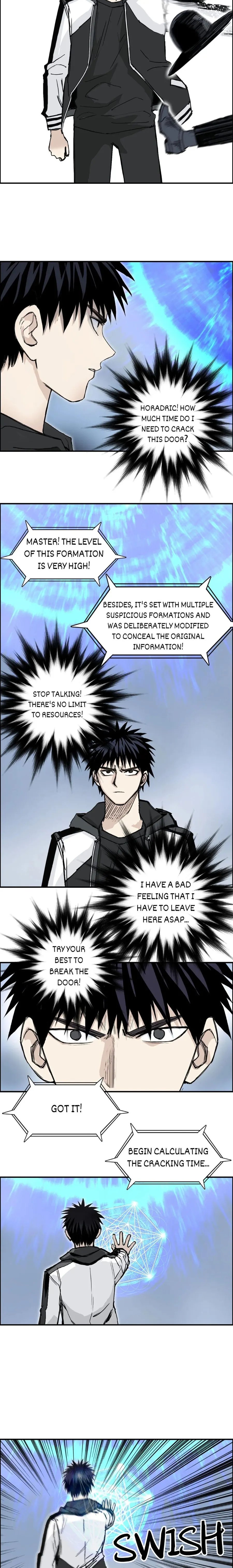 Read Super Cube ENGLISH Manga Online