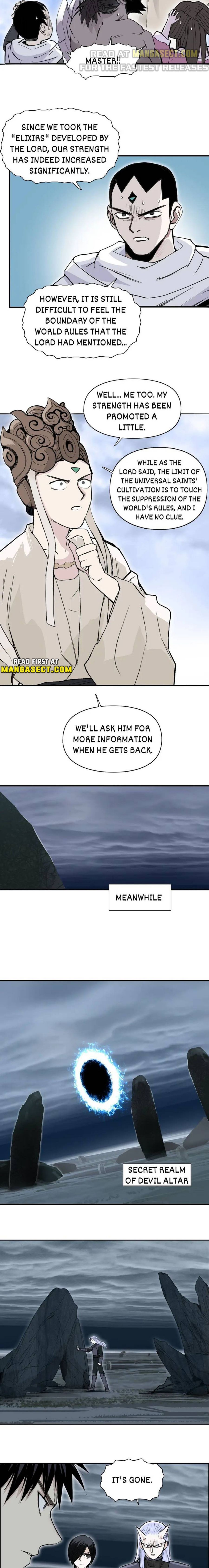 Read Super Cube ENGLISH Manga Online