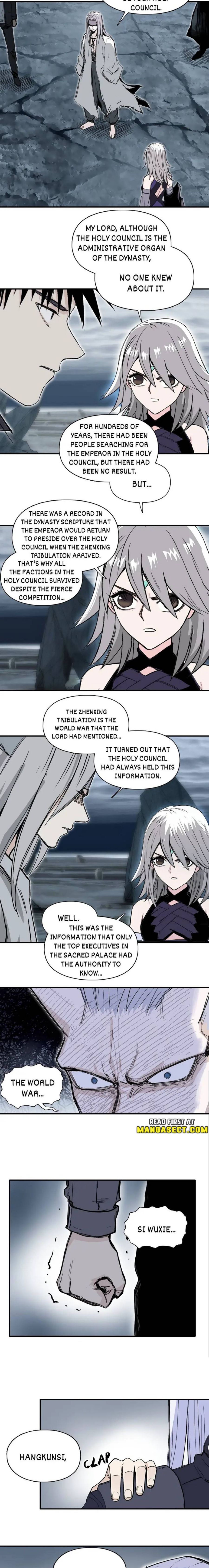 Read Super Cube ENGLISH Manga Online