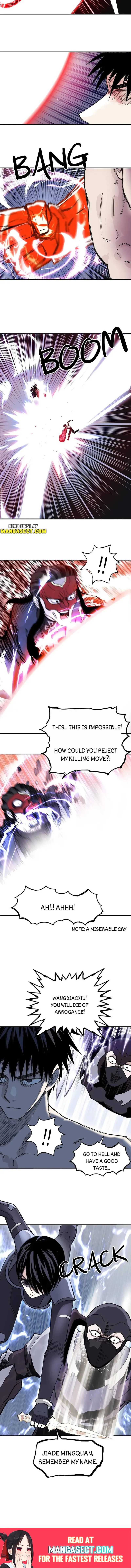 Read Super Cube ENGLISH Manga Online