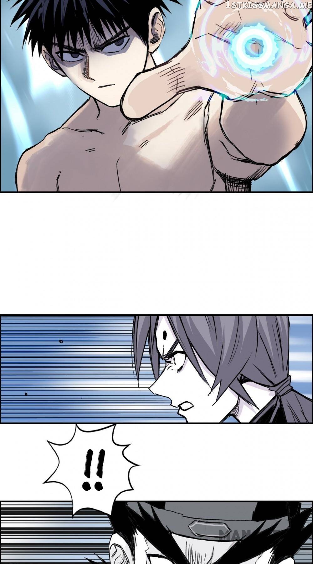 Read Super Cube ENGLISH Manga Online