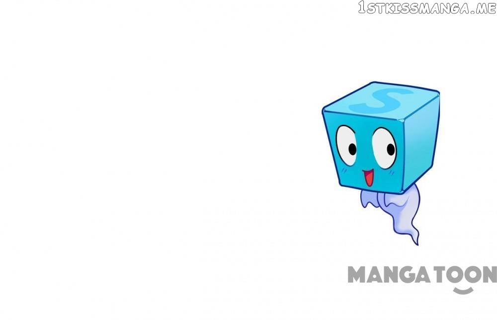 Read Super Cube ENGLISH Manga Online