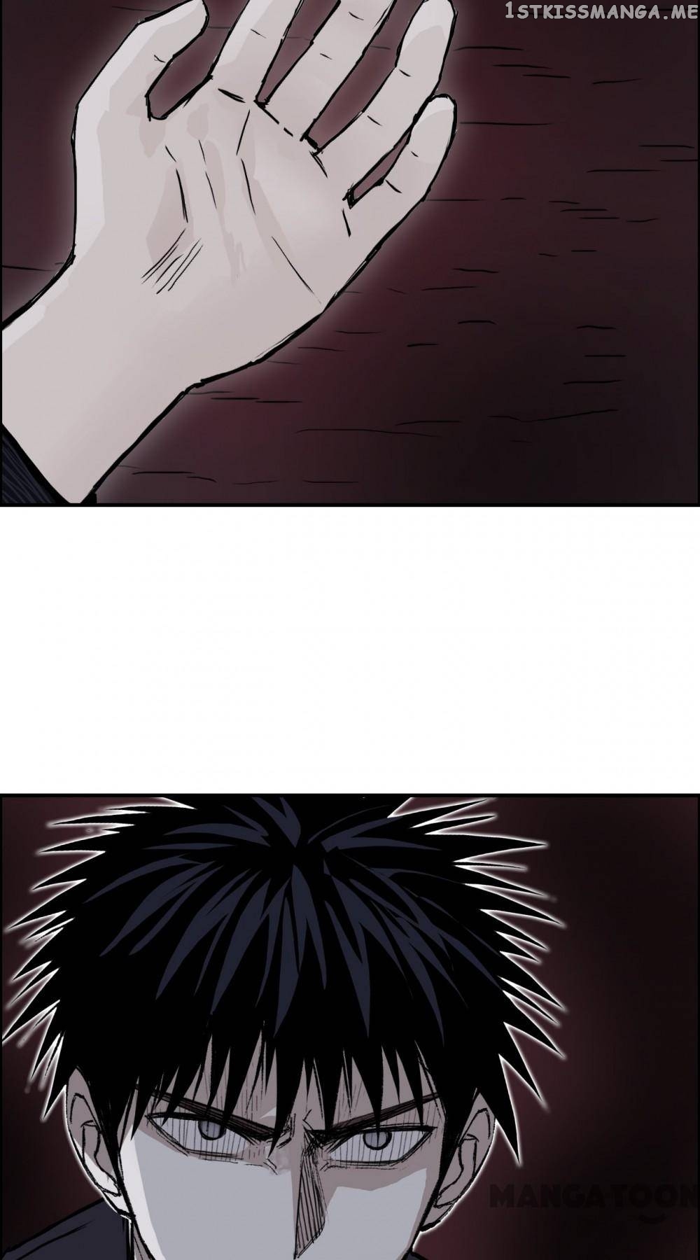 Read Super Cube ENGLISH Manga Online