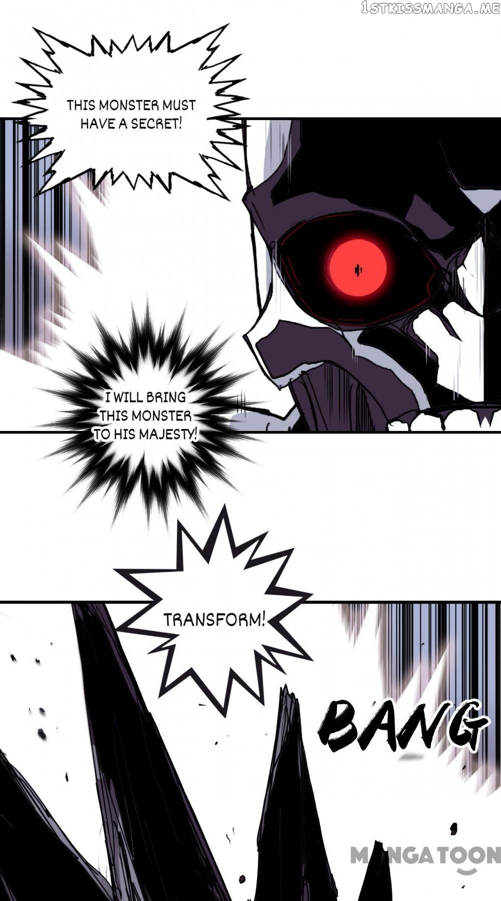 Read Super Cube ENGLISH Manga Online