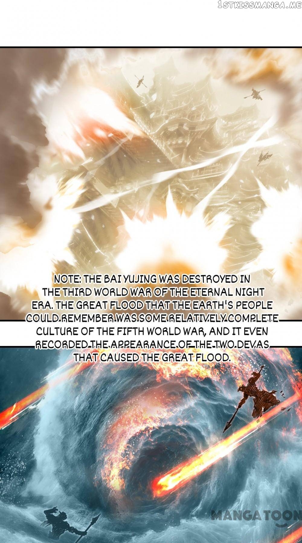 Read Super Cube ENGLISH Manga Online