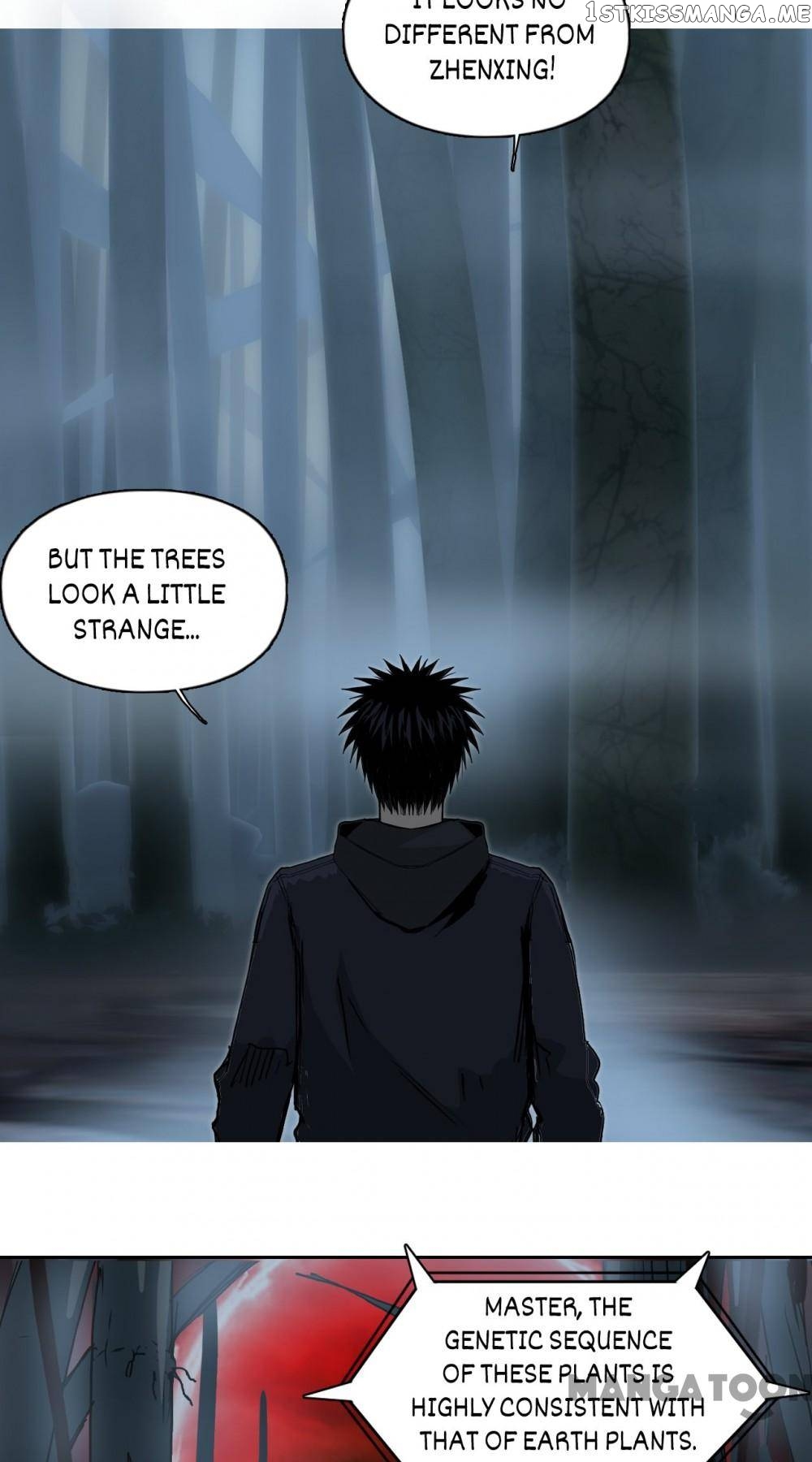 Read Super Cube ENGLISH Manga Online