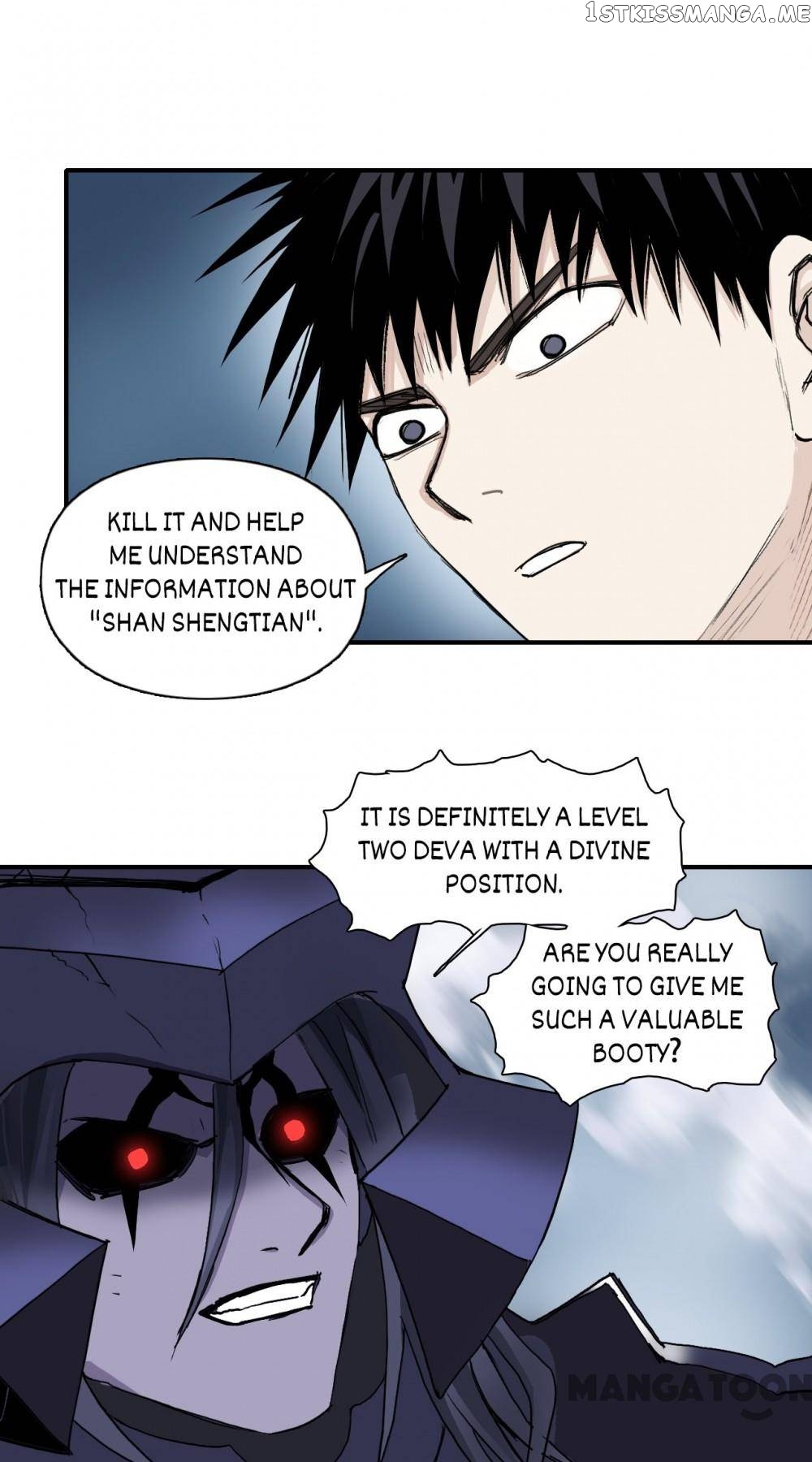 Read Super Cube ENGLISH Manga Online