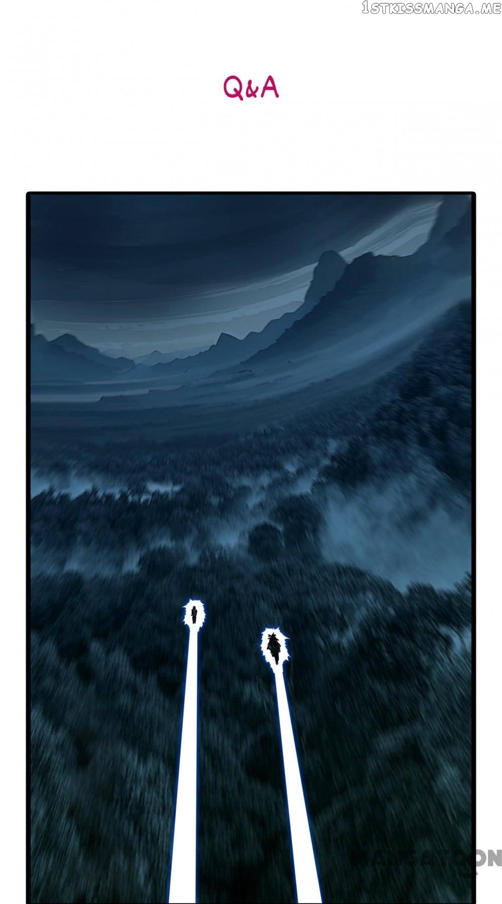 Read Super Cube ENGLISH Manga Online