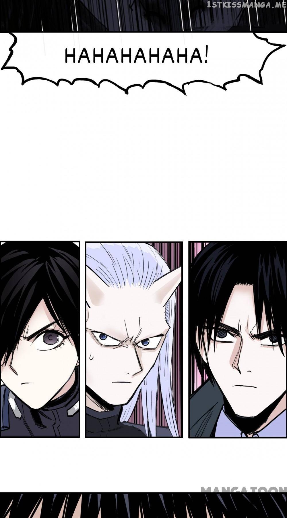 Read Super Cube ENGLISH Manga Online