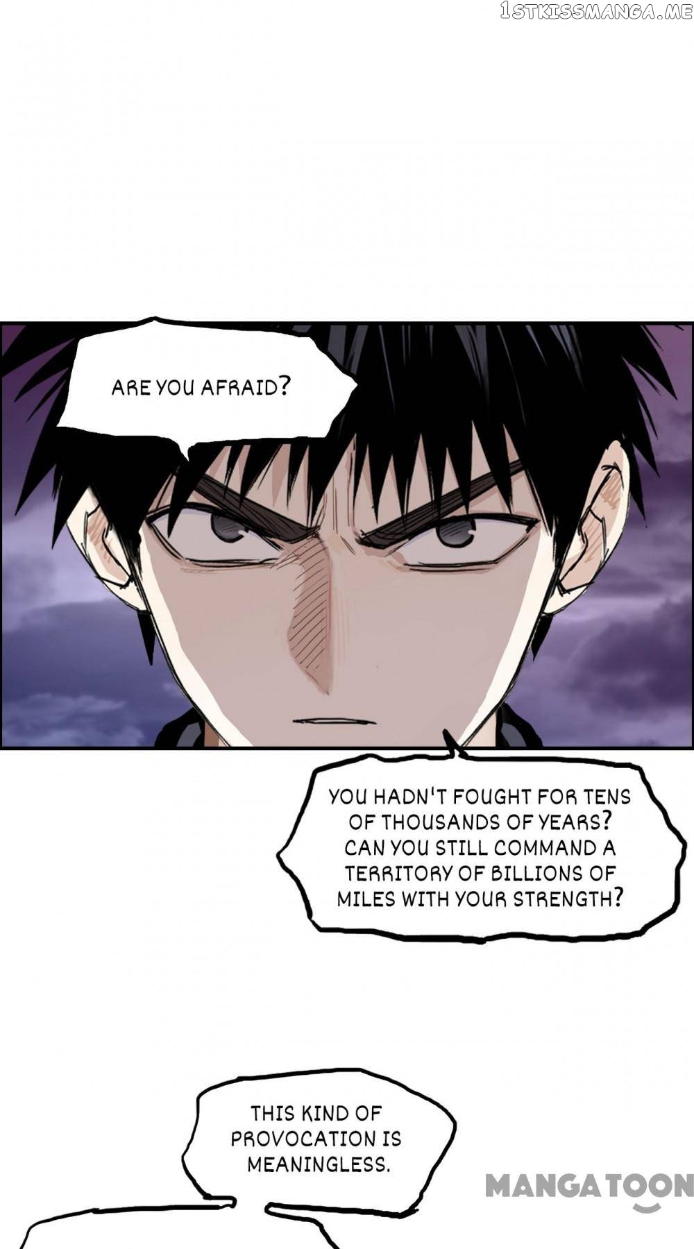 Read Super Cube ENGLISH Manga Online