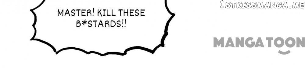 Read Super Cube ENGLISH Manga Online