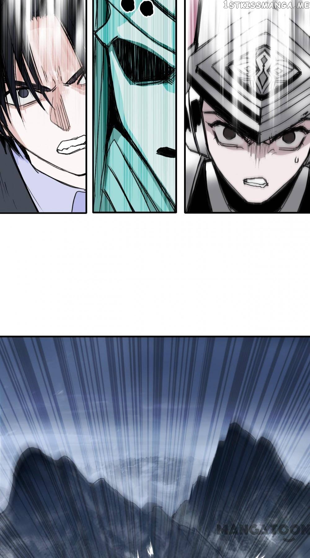 Read Super Cube ENGLISH Manga Online