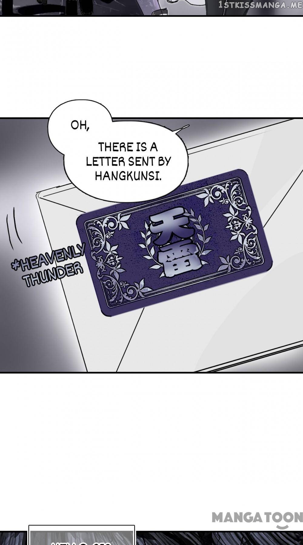 Read Super Cube ENGLISH Manga Online