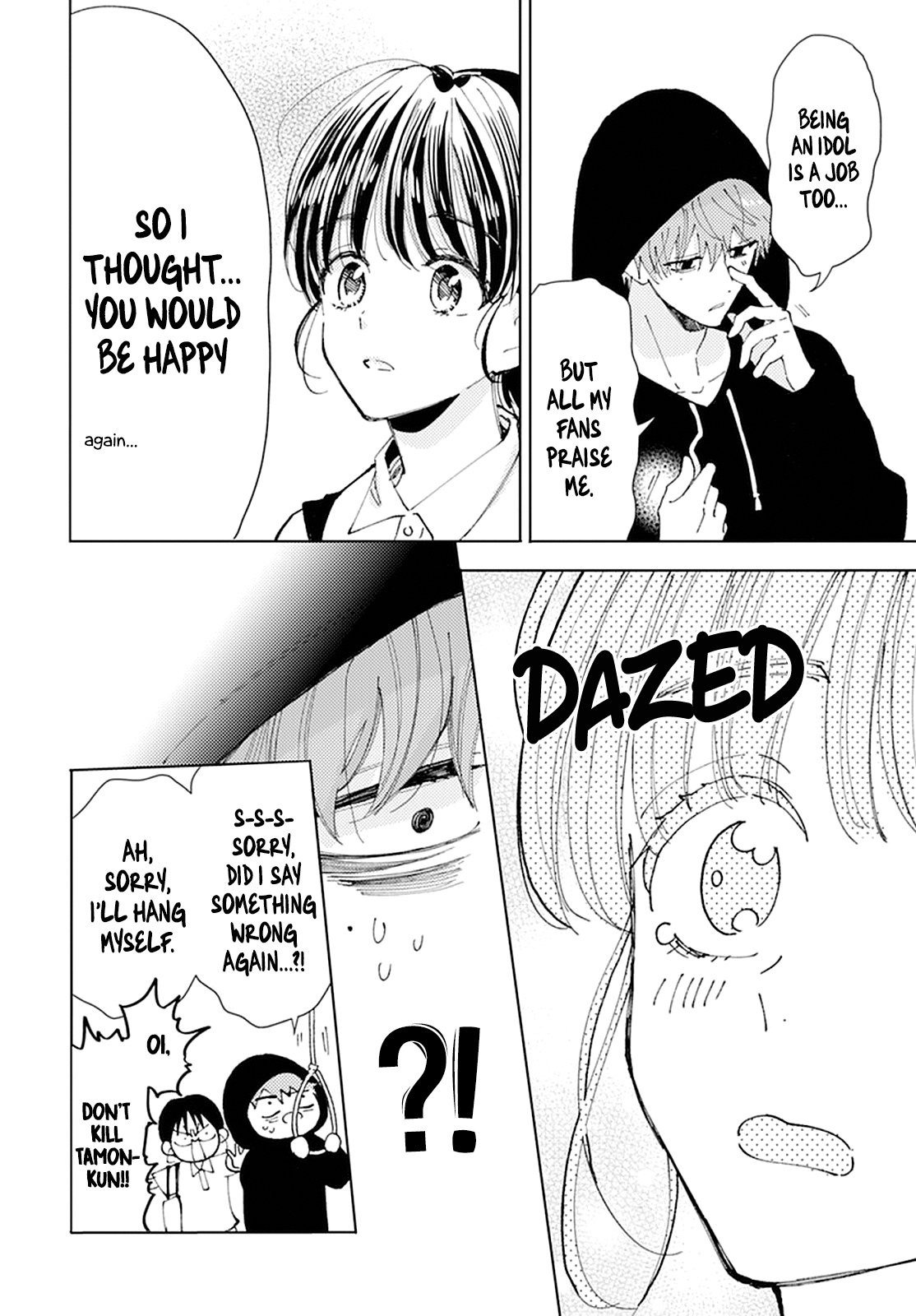 Read Tamon's B-Side ENGLISH Manga Online