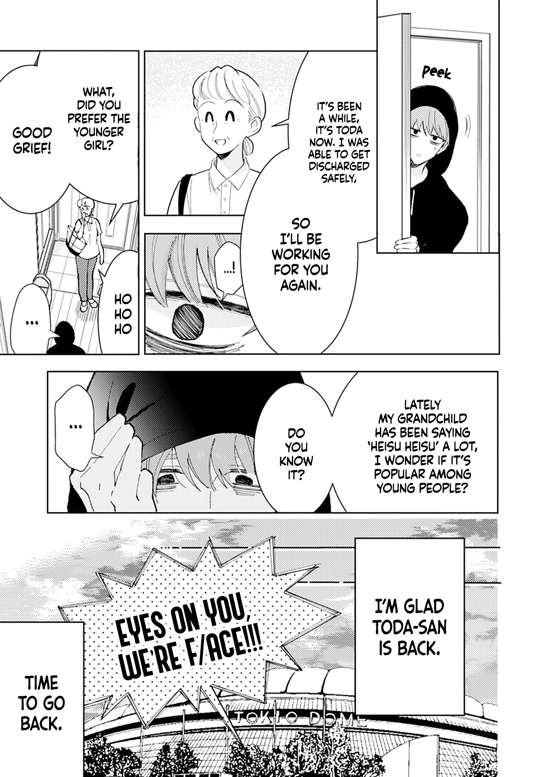 Read Tamon's B-Side ENGLISH Manga Online