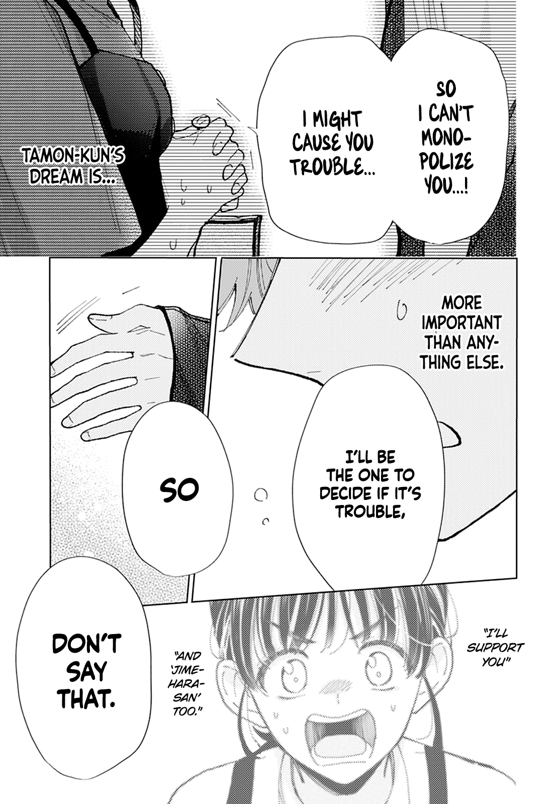 Read Tamon's B-Side ENGLISH Manga Online