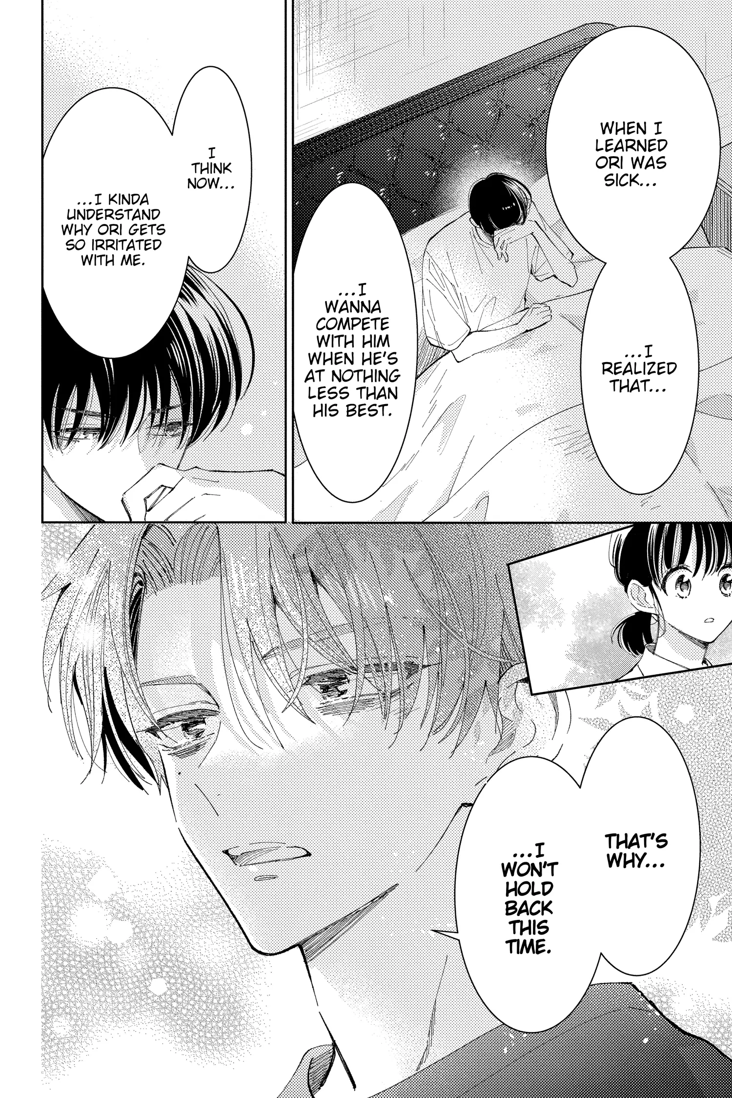 Read Tamon's B-Side ENGLISH Manga Online