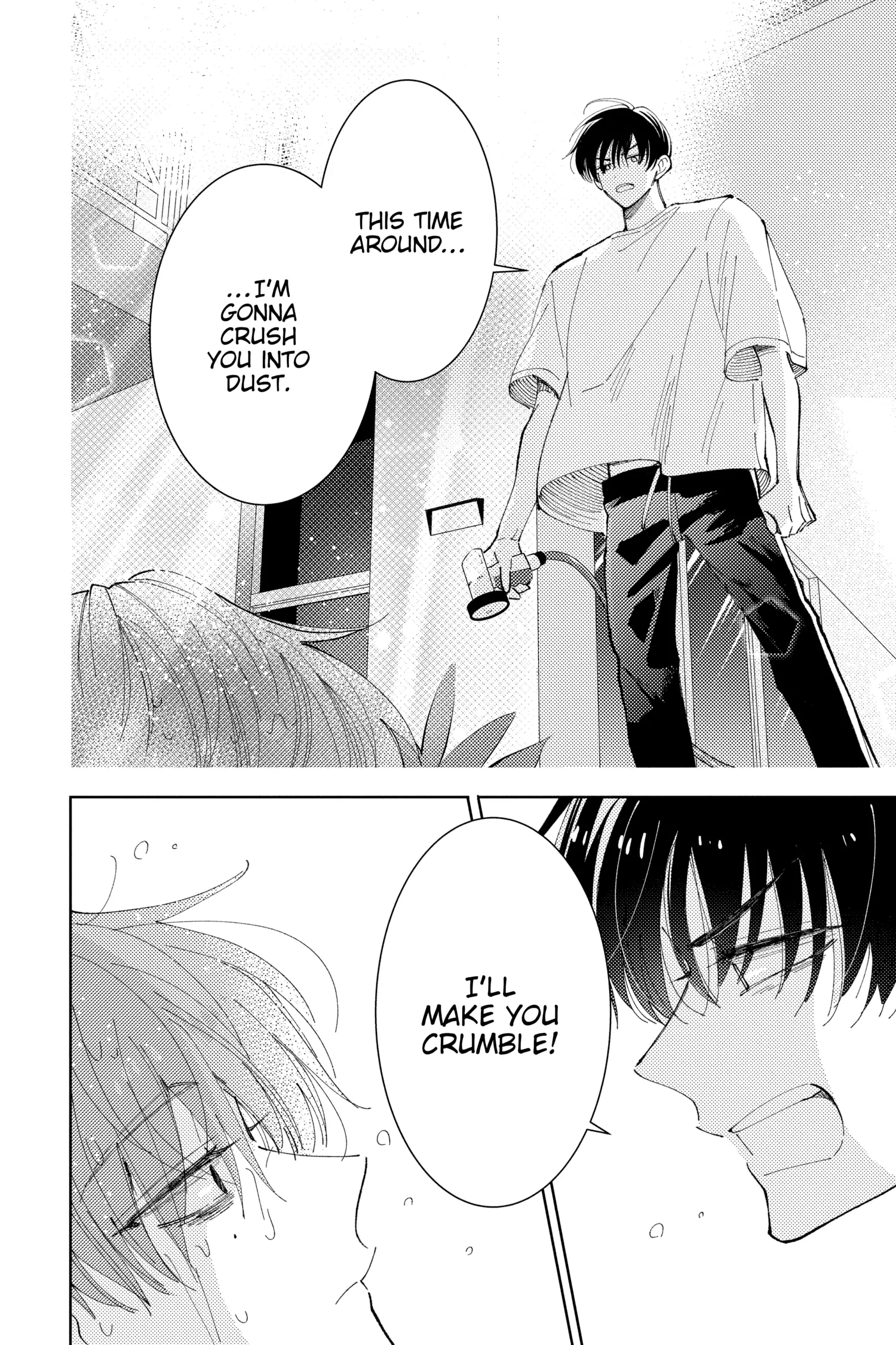 Read Tamon's B-Side ENGLISH Manga Online