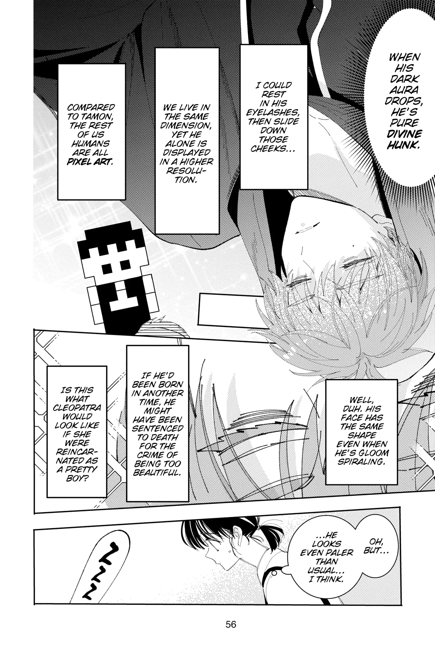 Read Tamon's B-Side ENGLISH Manga Online