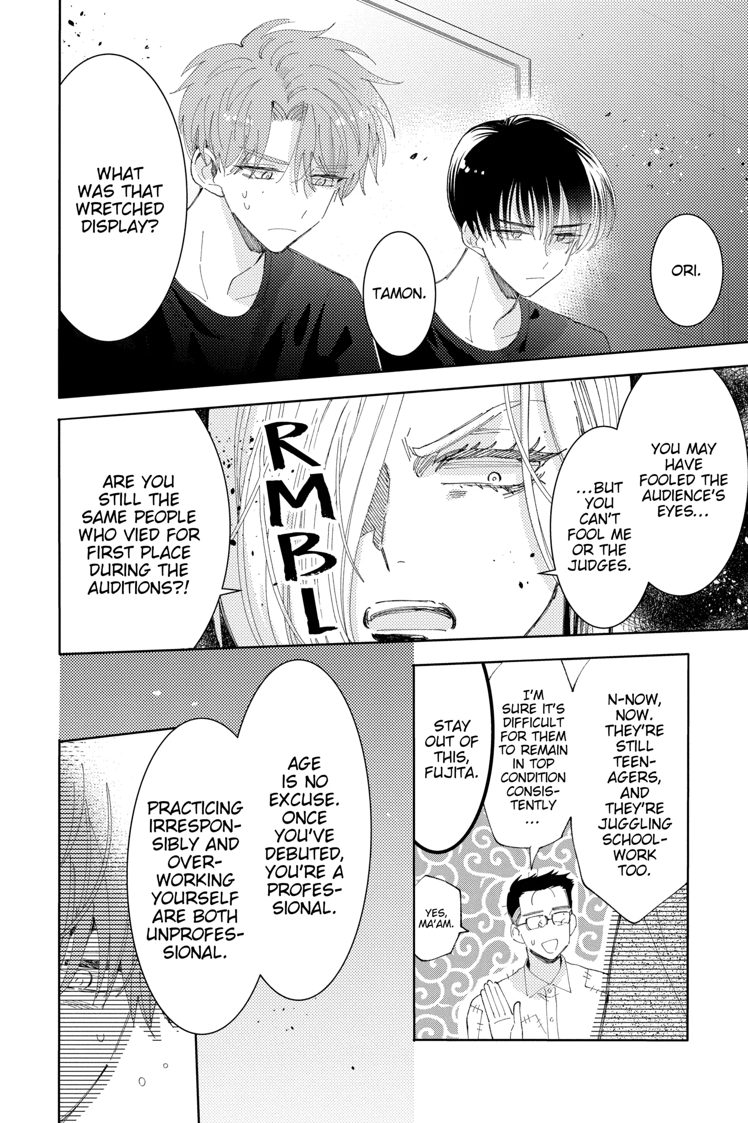 Read Tamon's B-Side ENGLISH Manga Online