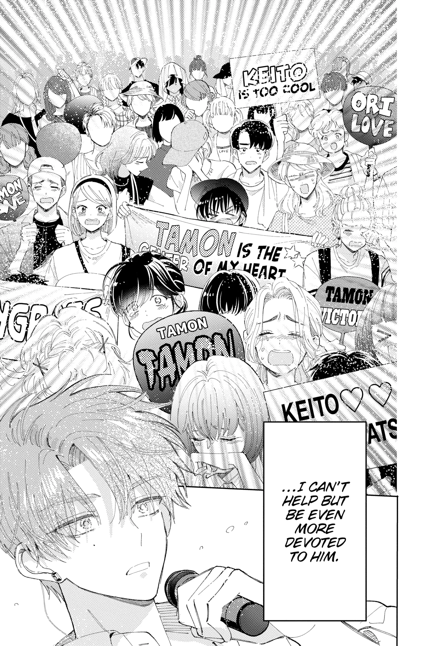 Read Tamon's B-Side ENGLISH Manga Online