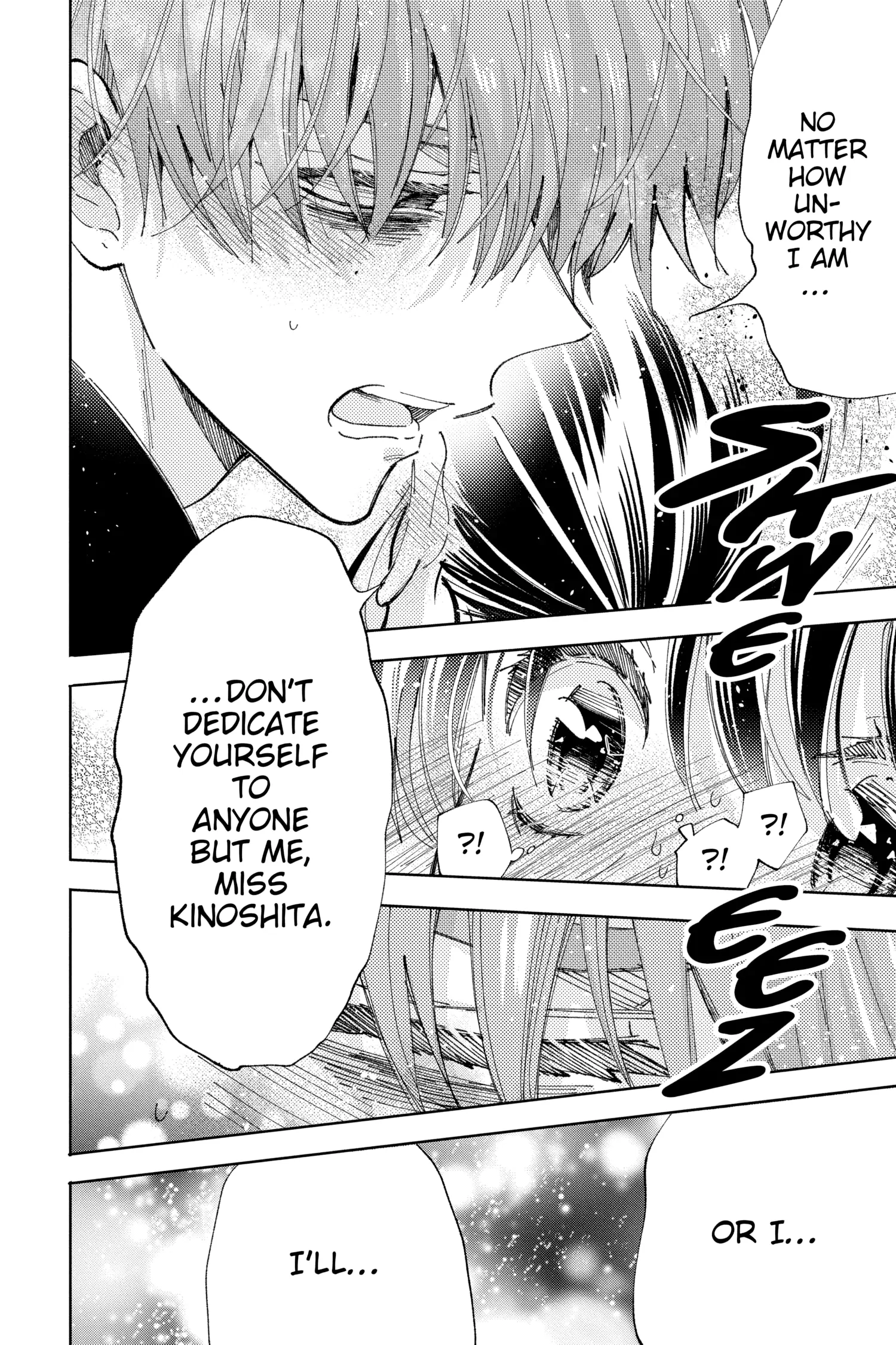 Read Tamon's B-Side ENGLISH Manga Online