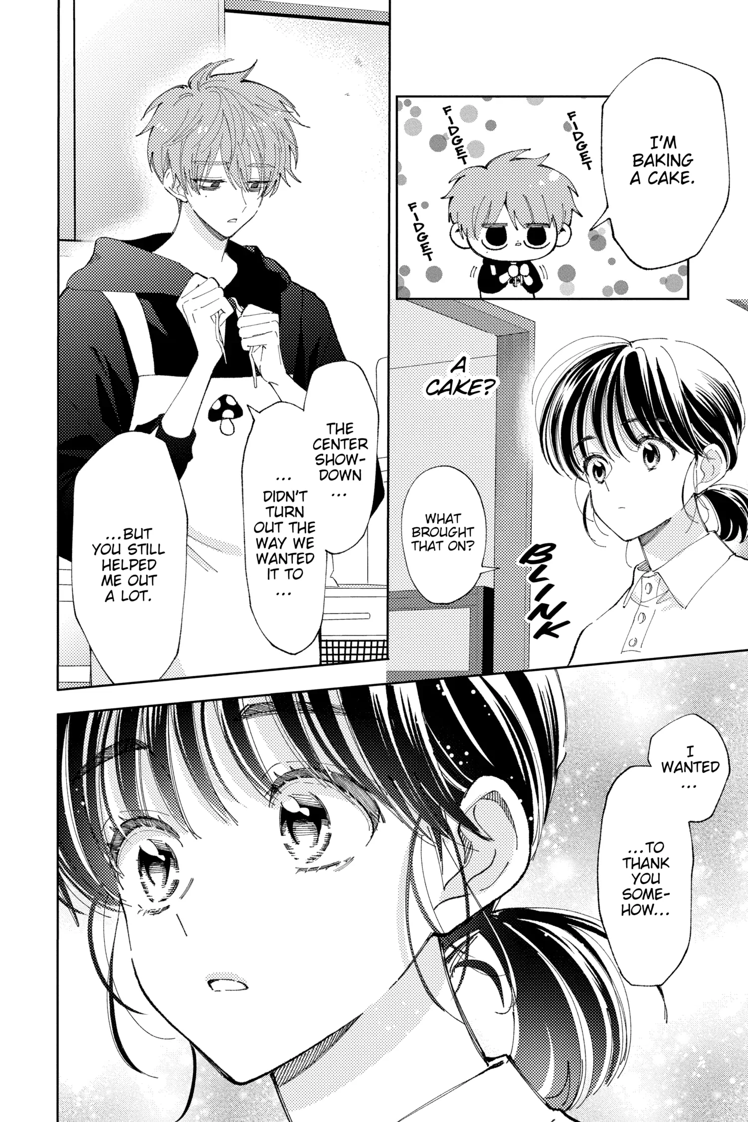 Read Tamon's B-Side ENGLISH Manga Online