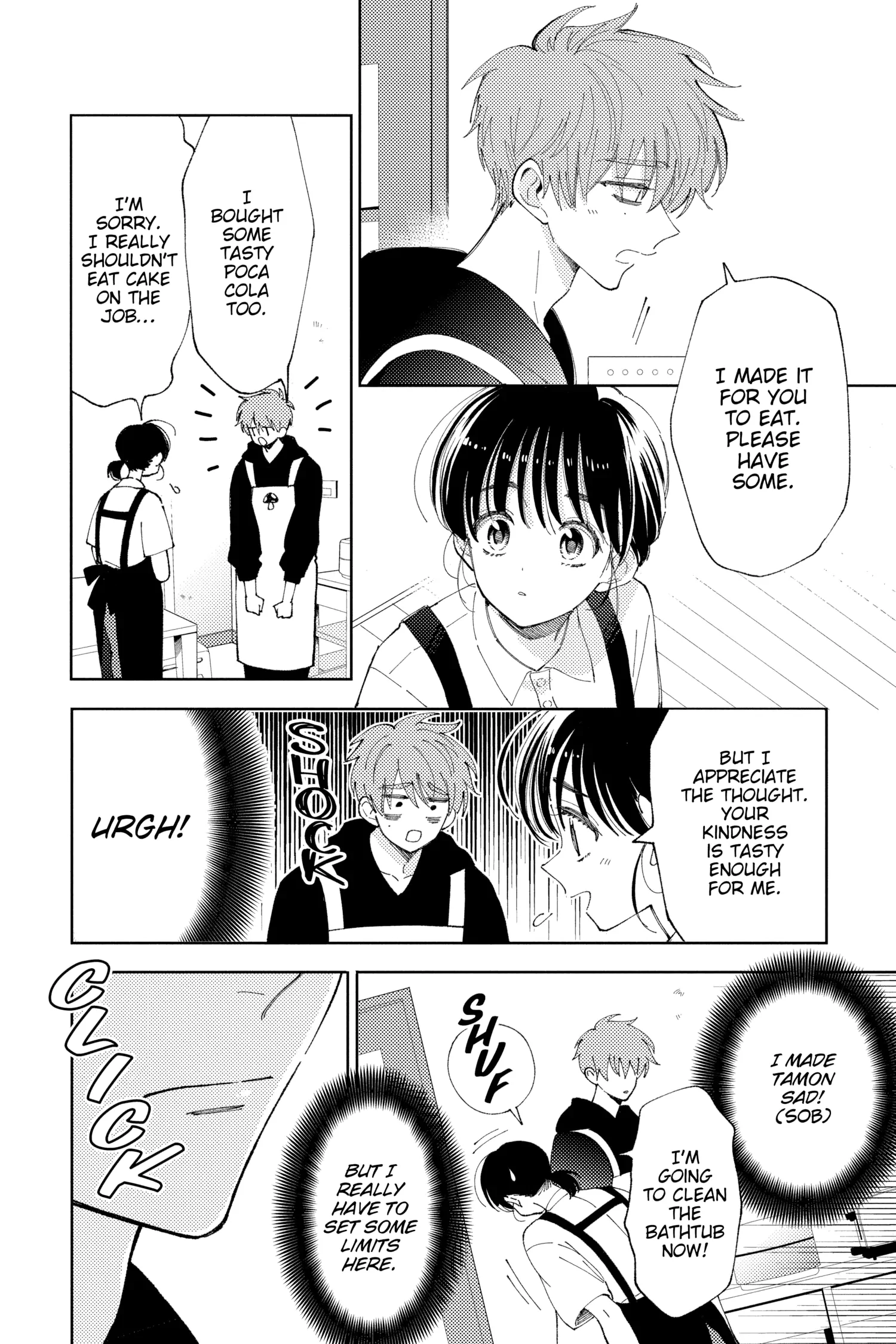 Read Tamon's B-Side ENGLISH Manga Online