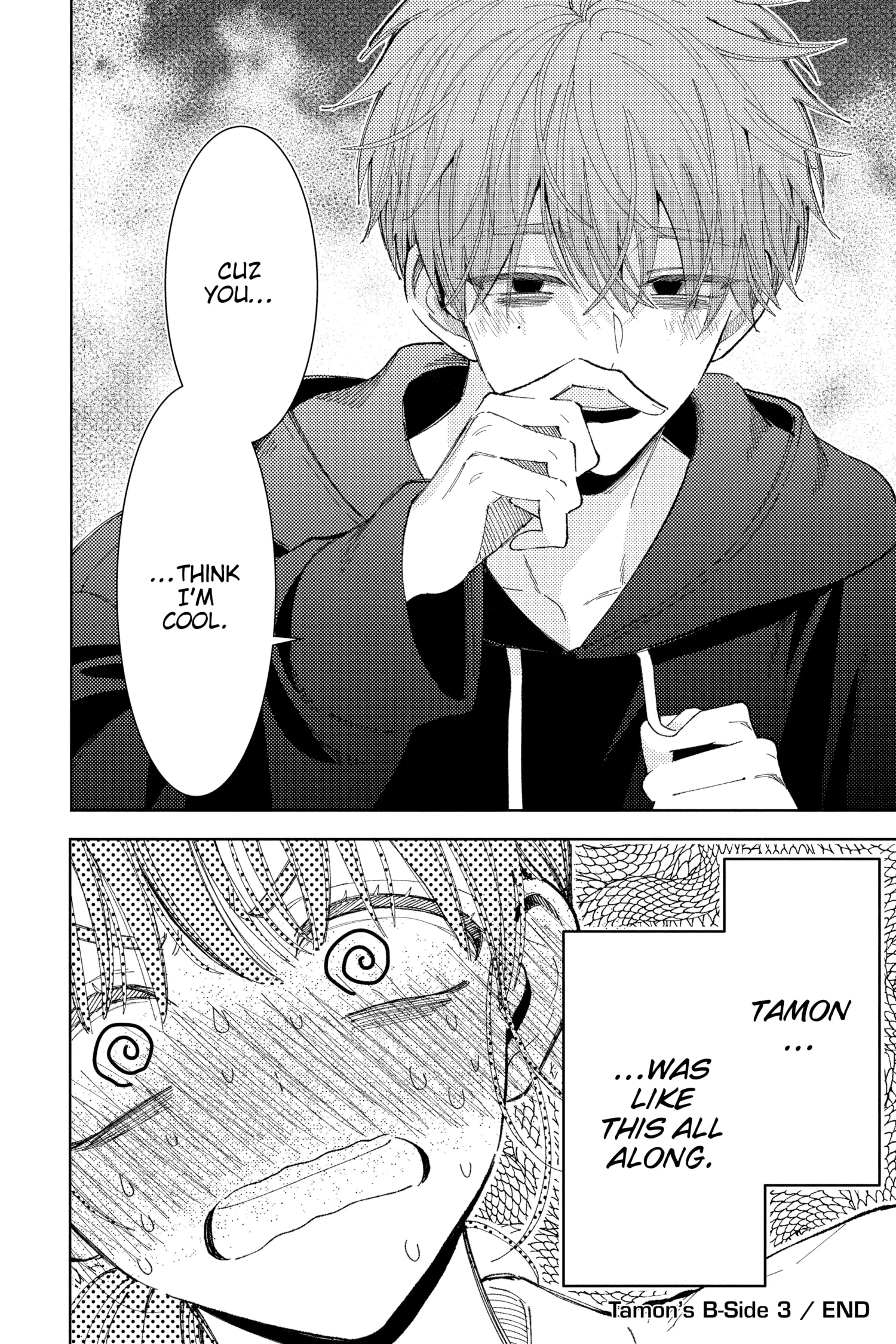 Read Tamon's B-Side ENGLISH Manga Online