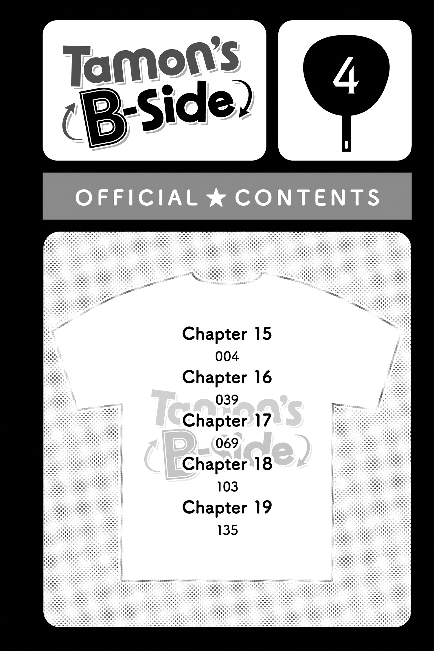 Read Tamon's B-Side ENGLISH Manga Online