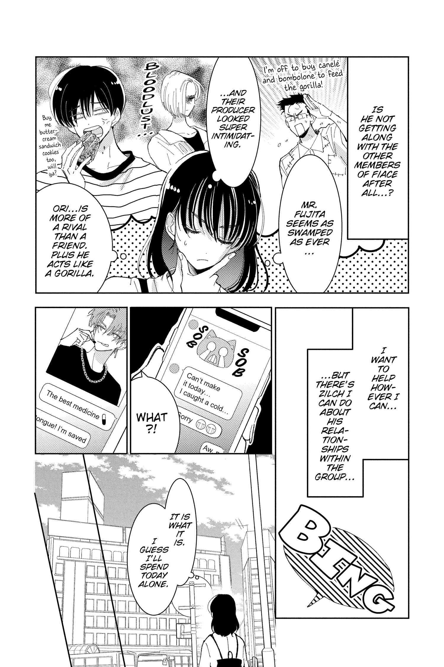 Read Tamon's B-Side ENGLISH Manga Online