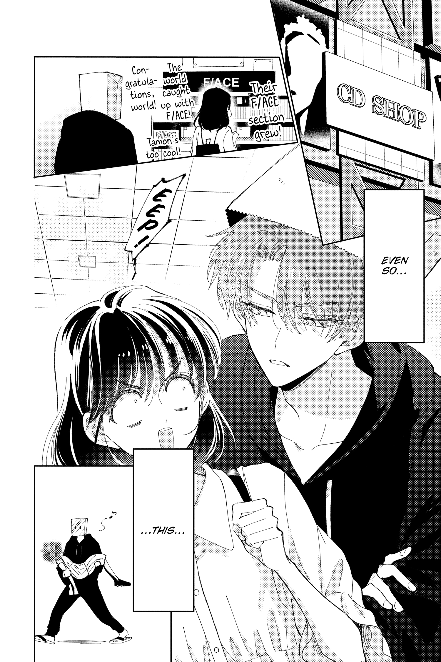 Read Tamon's B-Side ENGLISH Manga Online