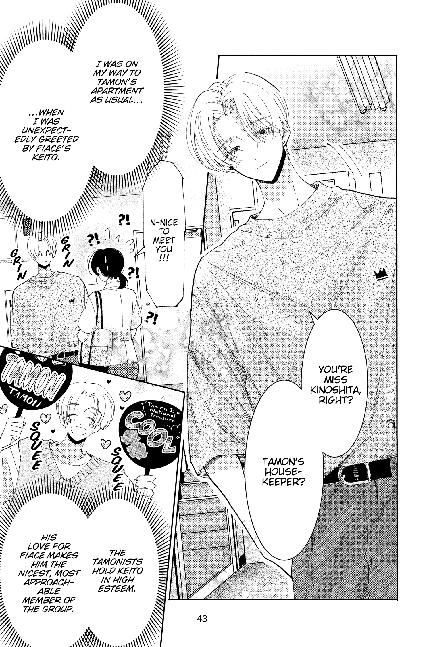 Read Tamon's B-Side ENGLISH Manga Online