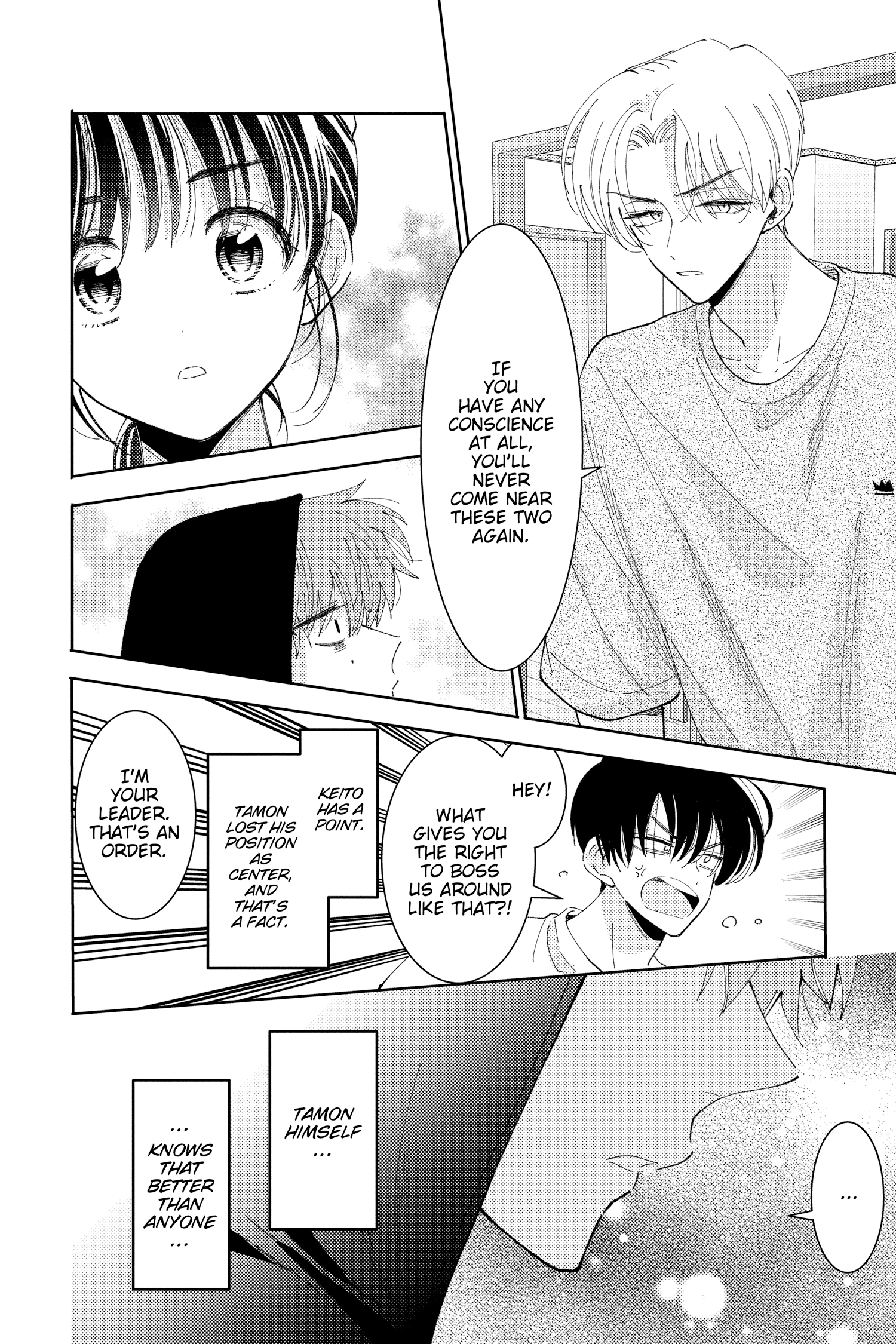 Read Tamon's B-Side ENGLISH Manga Online