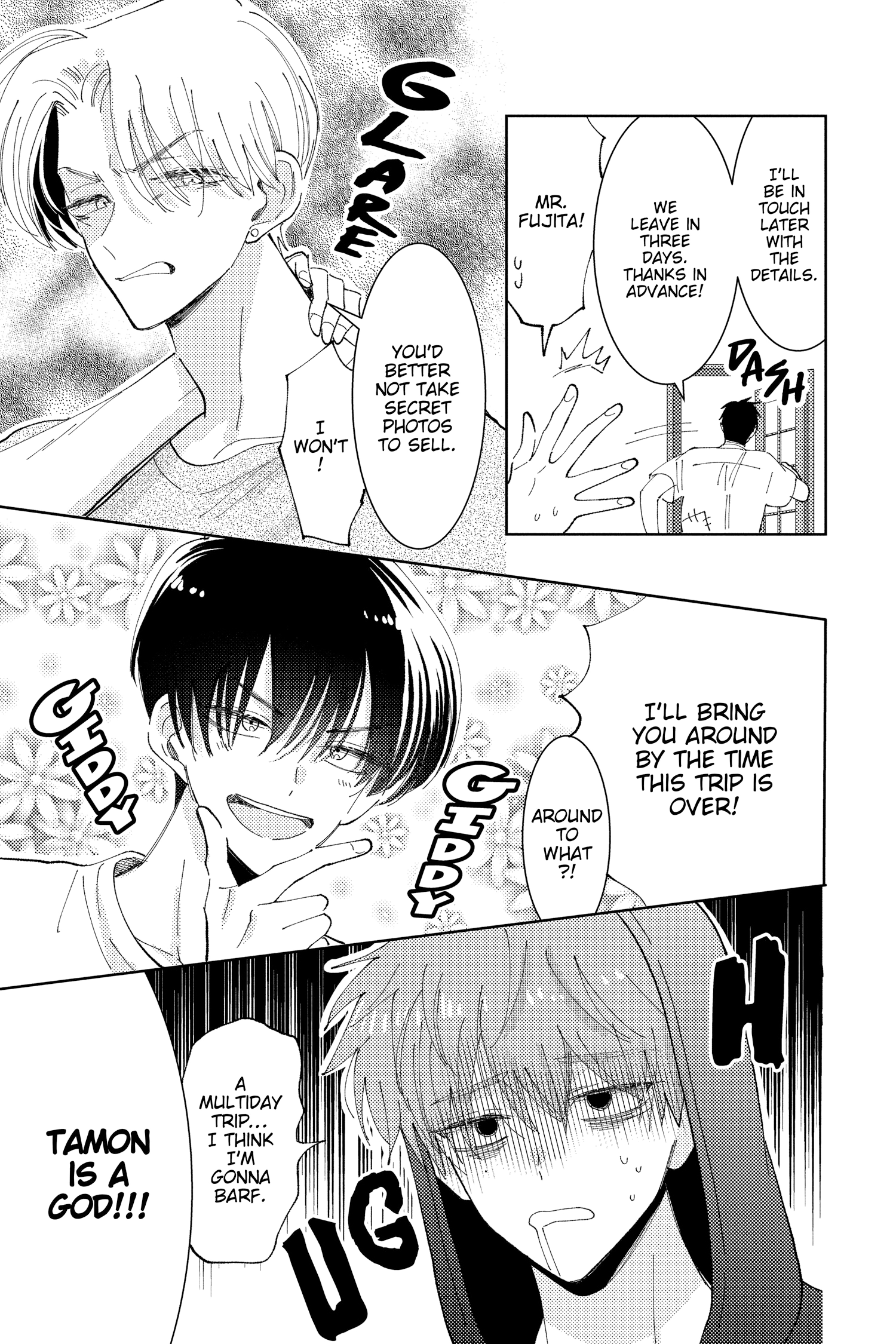 Read Tamon's B-Side ENGLISH Manga Online