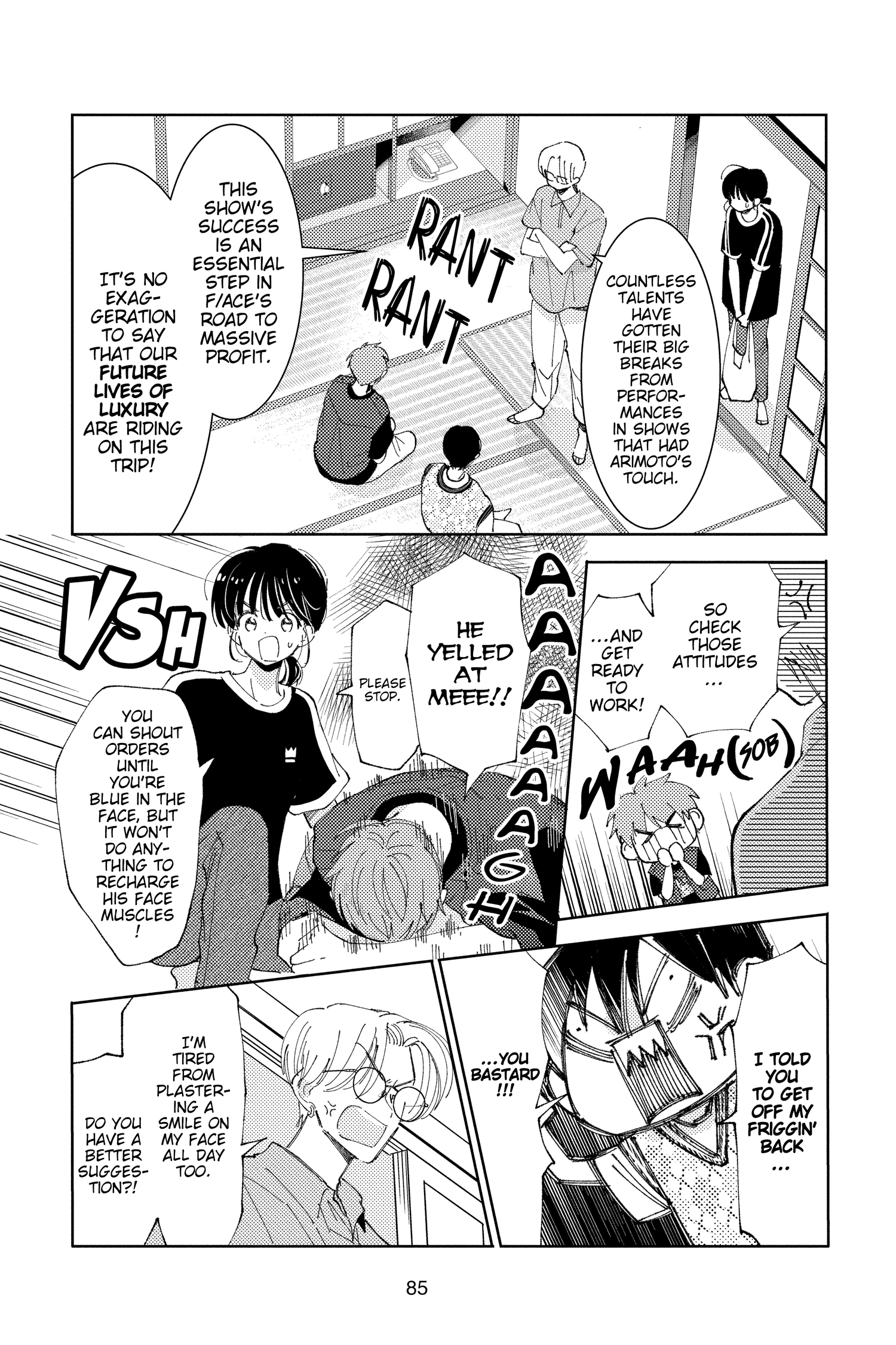 Read Tamon's B-Side ENGLISH Manga Online