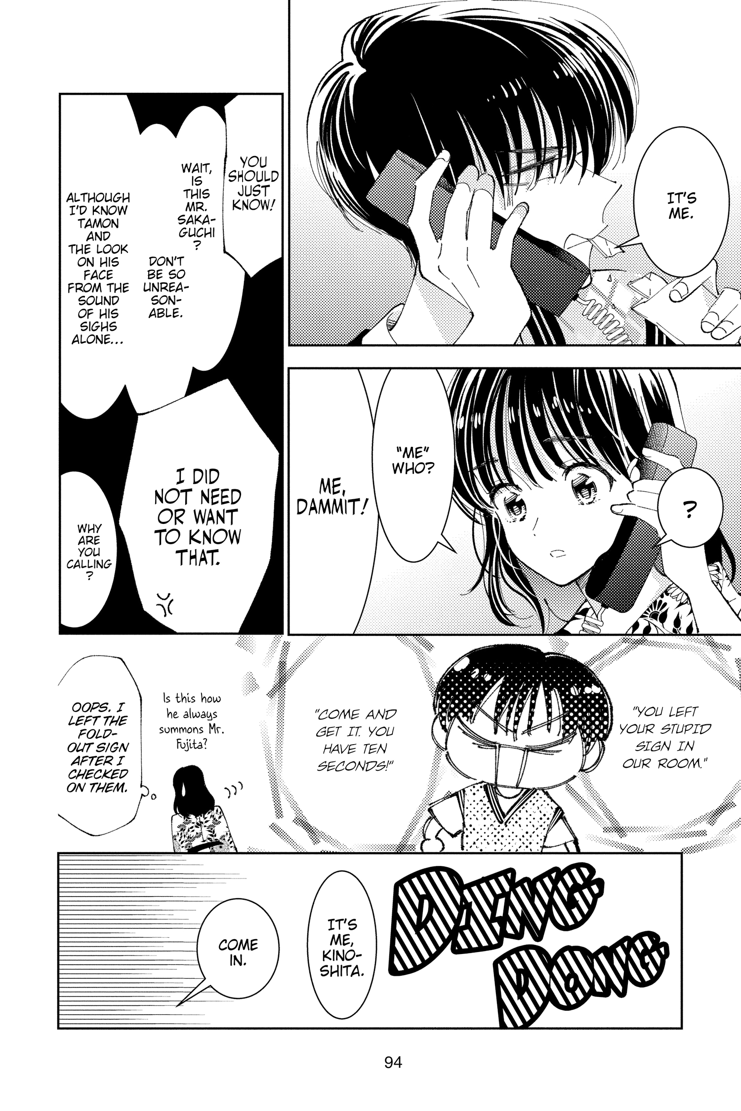 Read Tamon's B-Side ENGLISH Manga Online